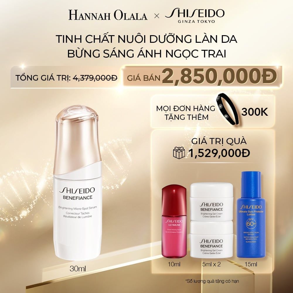  C32_DEAL 7: TINH CHẤT (SERUM) DƯỠNG DA SHISEIDO BENEFIANCE BRIGHTENING M S SERUM 30ML 