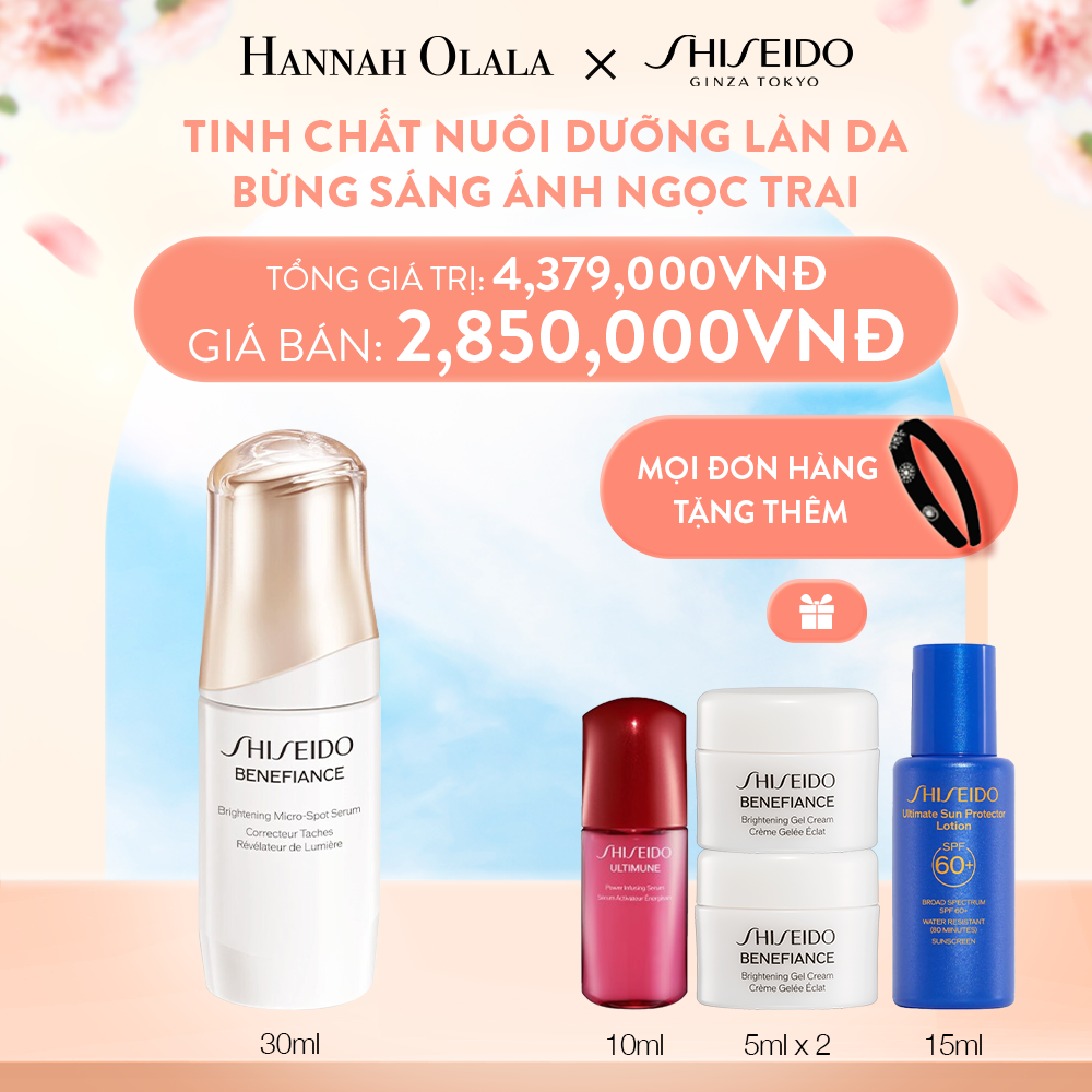  A701_DEAL 5: TINH CHẤT (SERUM) DƯỠNG DA SHISEIDO BENEFIANCE BRIGHTENING M S SERUM 30ML 