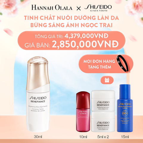  A701_DEAL 5: TINH CHẤT (SERUM) DƯỠNG DA SHISEIDO BENEFIANCE BRIGHTENING M S SERUM 30ML 