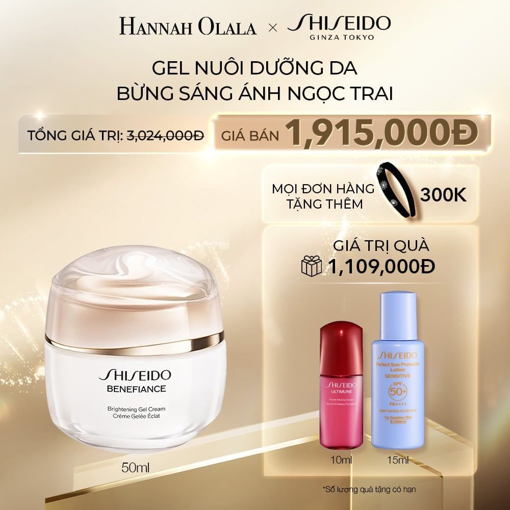  C33_DEAL 8: GEL DƯỠNG TRẮNG DA SHISEIDO BENEFIANCE BRIGHTENING GEL CREAM 50ML 