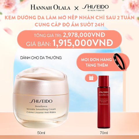  A702_DEAL 6: KEM DƯỠNG DA NGĂN NGỪA LÃO HÓA 50ML 