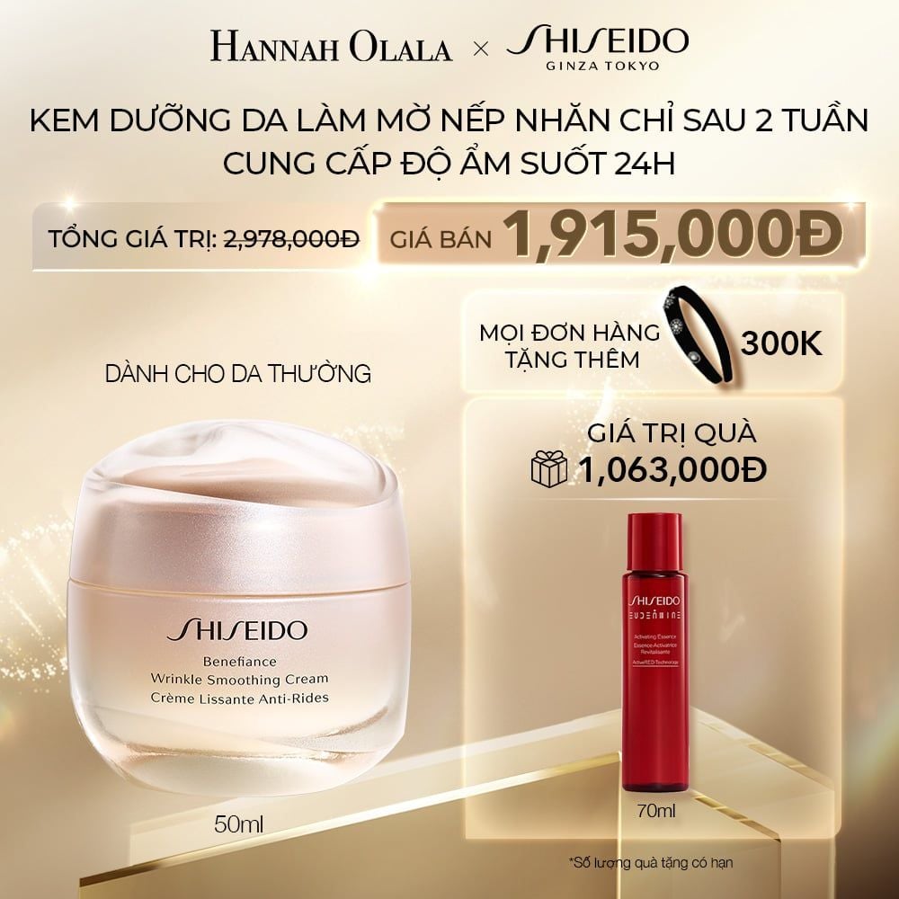  C34_DEAL 9: KEM DƯỠNG DA NGĂN NGỪA LÃO HÓA 50ML 
