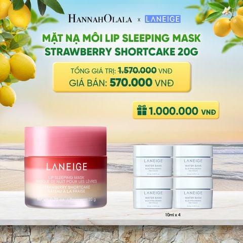  MẶT NẠ NGỦ DÀNH CHO MÔI LANEIGE LIP SLEEPING MASK SHORTCAKE_20G - A2009 