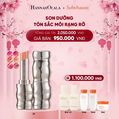  DEAL 4B: SON DƯỠNG TÔN SẮC MÔI RẠNG RỠ PERFECTING LIP COLOR 
