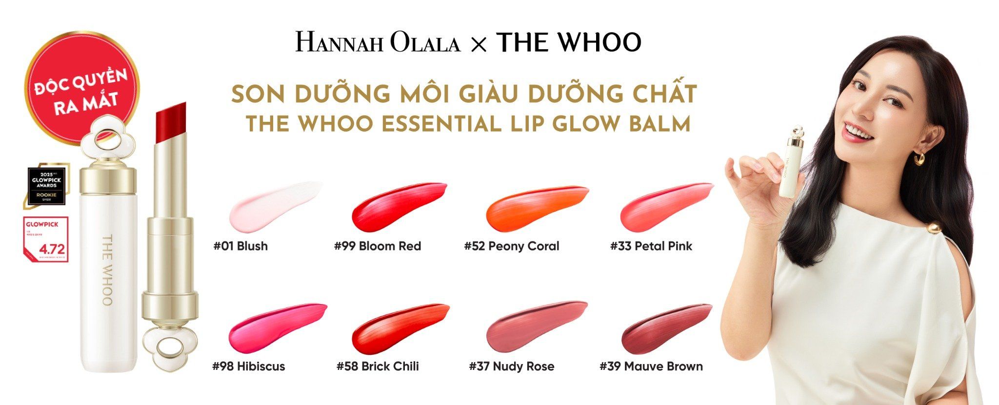  D41_DEAL14B: NEW - BỘ SON DƯỠNG CẢI THIỆN NẾP NHĂN MÔI THE WHOO ESSENTIAL LIP GLOW BALM - 52 PEONY CORAL 