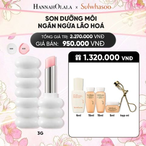  SON DƯỠNG LÀM MỜ NẾP NHĂN MÔI GLOWING LIP BALM 