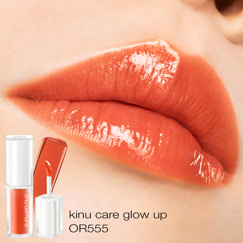  DEAL 2: MUA 1 SON BẤT KỲ GIẢM 50% - HẠN SỬ DỤNG TỪ 8 THÁNG  DÒNG SON KINU CỦA SHU UEMURA 