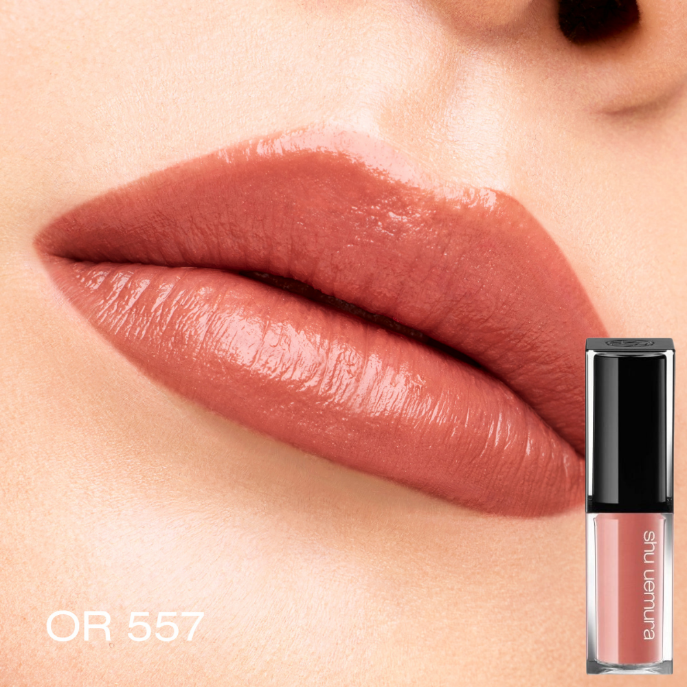  DEAL 2: MUA 1 SON BẤT KỲ GIẢM 50% - HẠN SỬ DỤNG TỪ 8 THÁNG  DÒNG SON KINU CỦA SHU UEMURA 