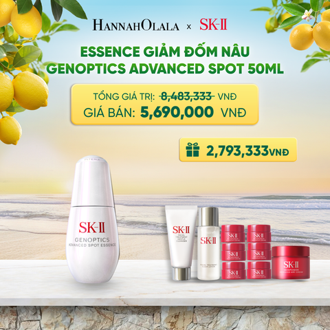  ESSENCE GIẢM ĐỐM NÂU ADVANCED SPOT 50ML 