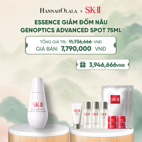  ESSENCE GIẢM ĐỐM NÂU ADVANCED SPOT 75ML - A102 