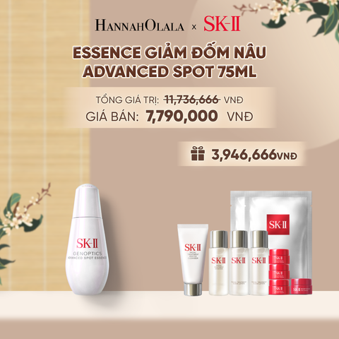  ESSENCE GIẢM ĐỐM NÂU ADVANCED SPOT 75ML - A5020 