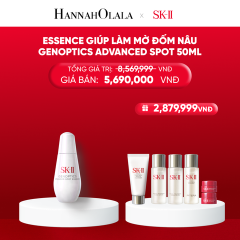  ESSENCE GIÚP LÀM MỜ ĐỐM NÂU ADVANCED SPOT 50ML - G23 
