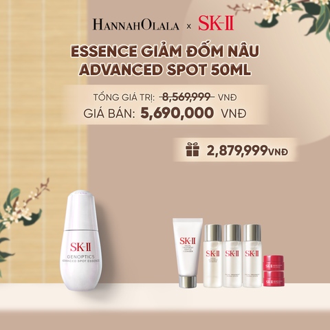  ESSENCE GIẢM ĐỐM NÂU ADVANCED SPOT 50ML - A5019 