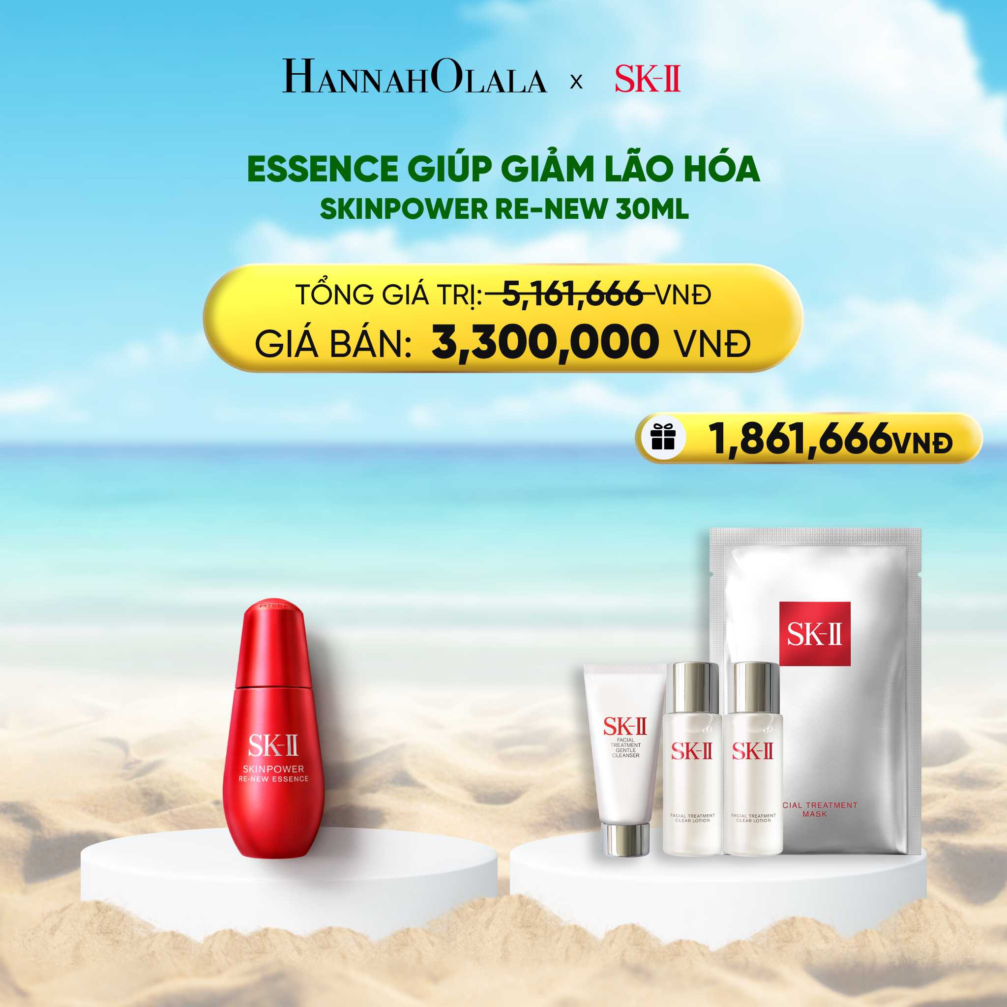 A448_deal 11: essence giảm dấu hiệu lão hóa skinpower re-new 30ml