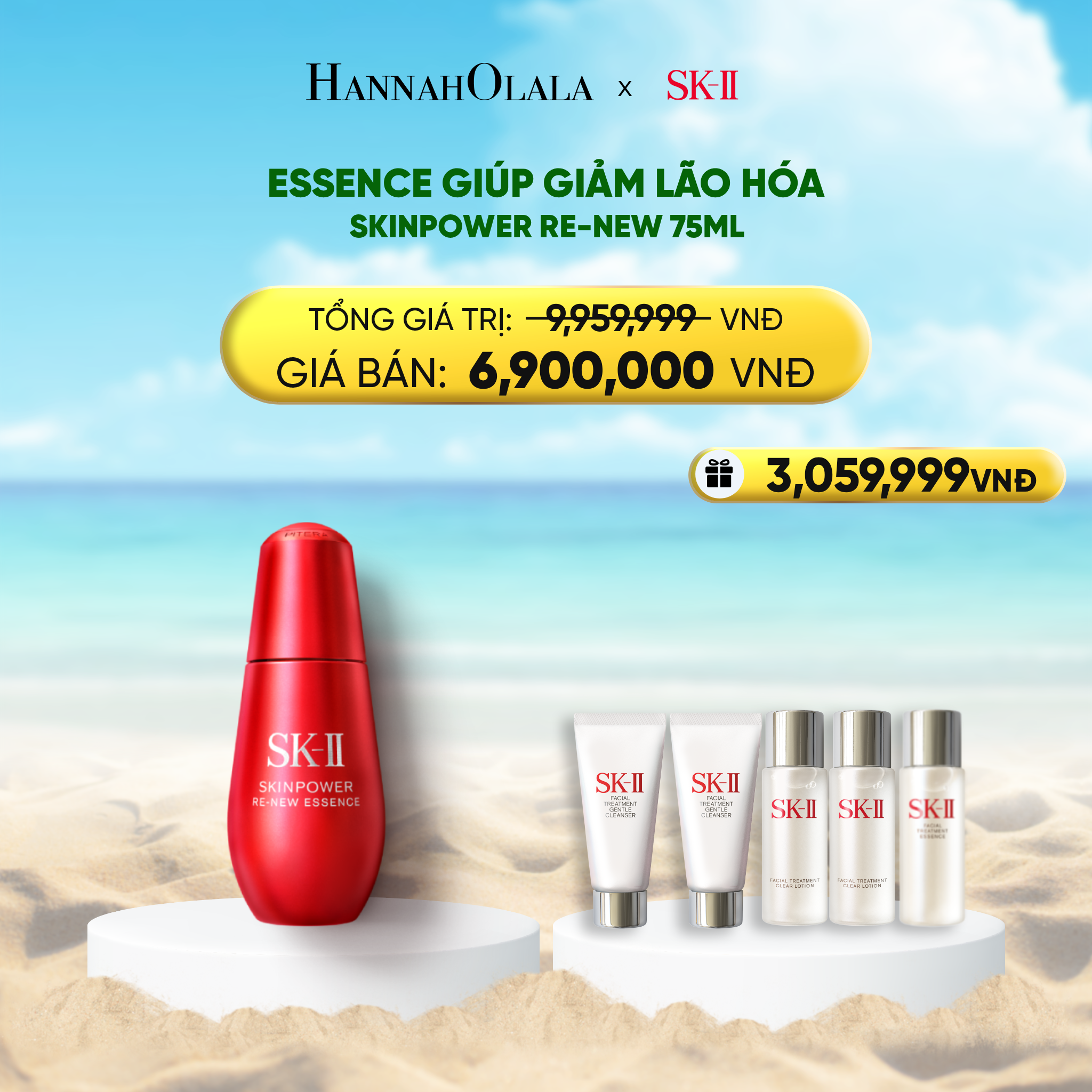 A458_deal 13: essence giảm dấu hiệu lão hóa skinpower re-new 75ml
