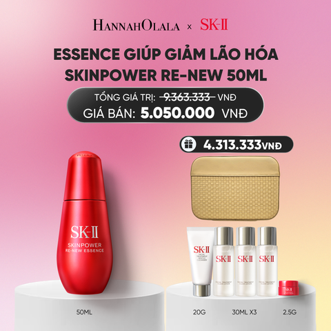  ESSENCE SKINPOWER RE-NEW 50ML_A515 