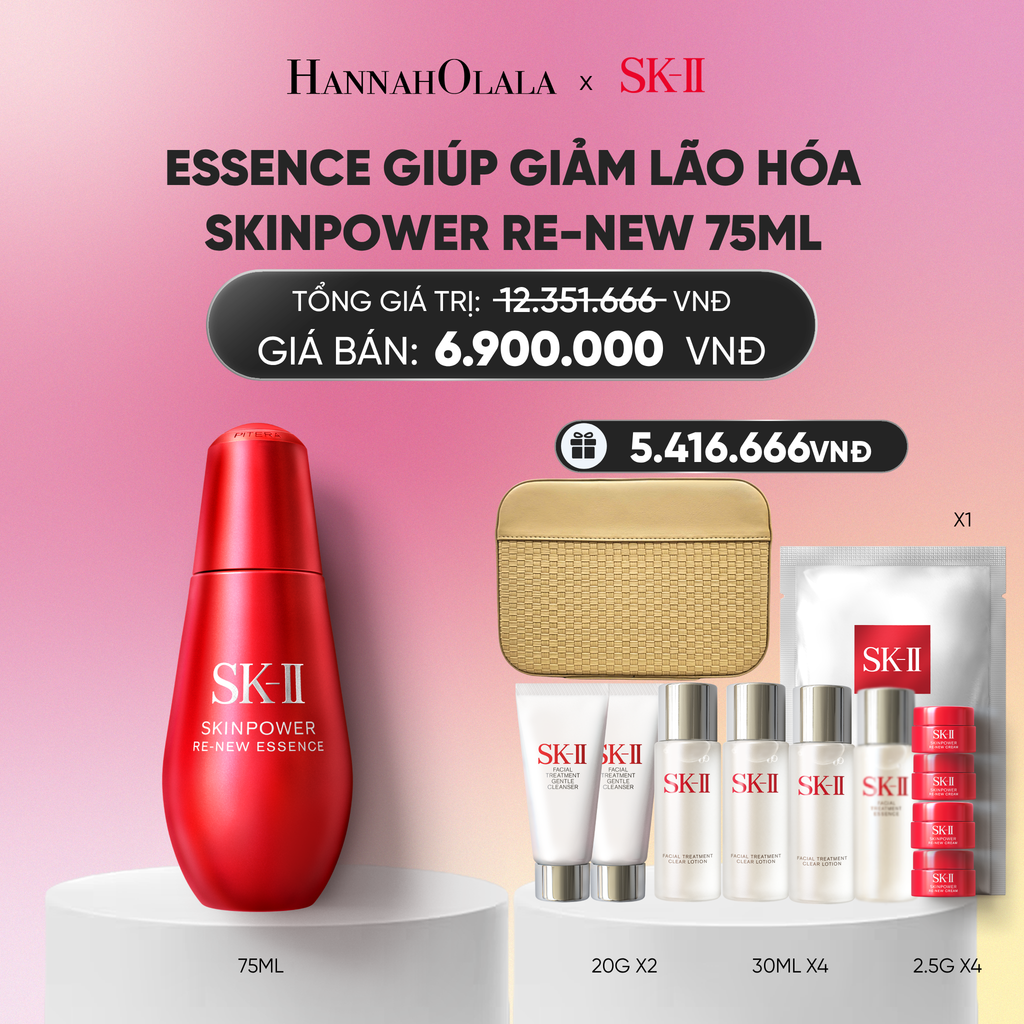  ESSENCE SKINPOWER RE-NEW 75ML_A517 