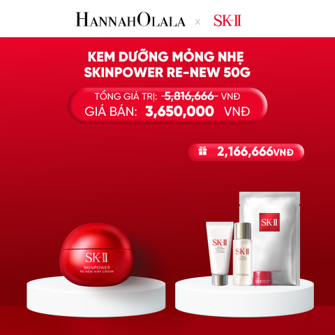  KEM DƯỠNG MỎNG NHẸ SKINPOWER RE-NEW 50G - G7 