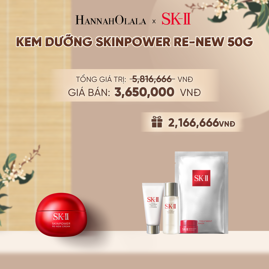  KEM DƯỠNG SKINPOWER RE-NEW 50G - A5005 
