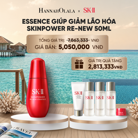  ESSENCE SKINPOWER RE-NEW 50ML_ D2032 