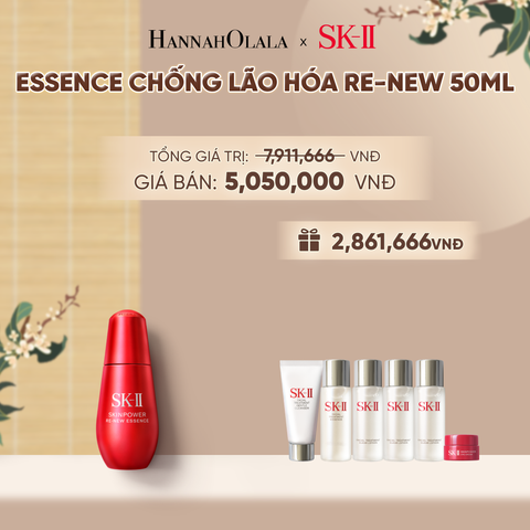 ESSENCE CHỐNG LÃO HÓA RE-NEW 50ML - A5011 