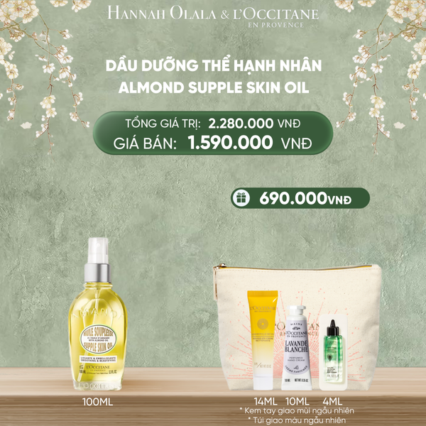  D1493_DEAL 3: DẦU DƯỠNG THỂ HẠNH NHÂN L'OCCITANE 100ML 
