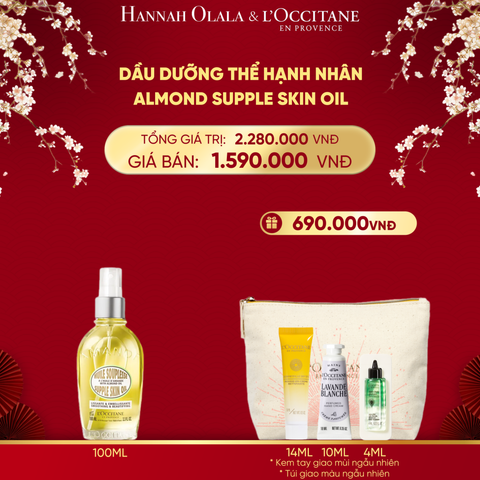 DEAL 3: DẦU DƯỠNG THỂ HẠNH NHÂN L'OCCITANE 100ML 