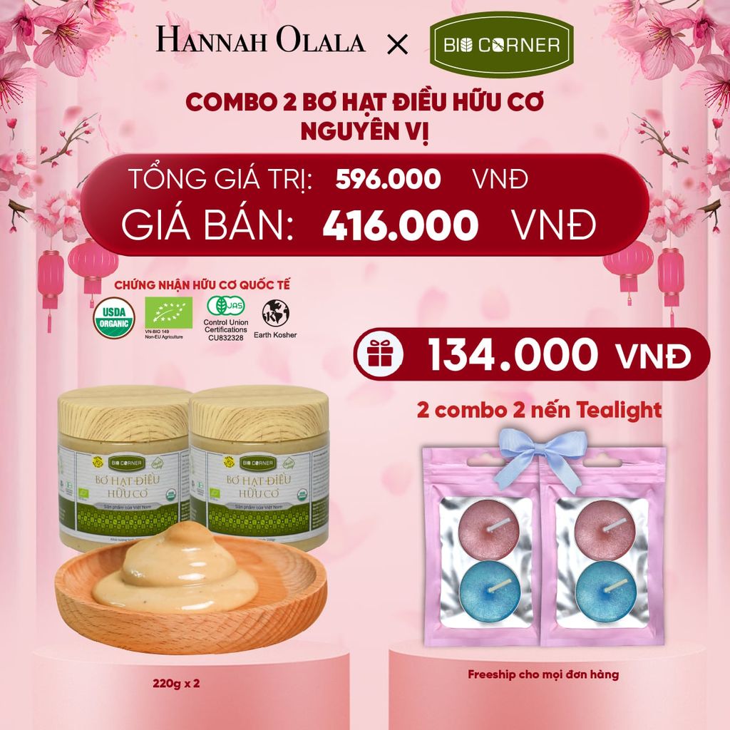  DEAL 7: COMBO 2 BƠ HẠT ĐIỀU NGUYÊN VỊ (220G) 