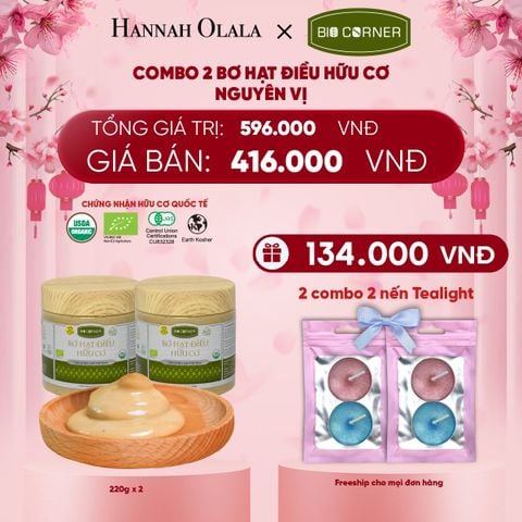  DEAL 7: COMBO 2 BƠ HẠT ĐIỀU NGUYÊN VỊ (220G) 