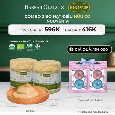  DEAL 7: COMBO 2 BƠ HẠT ĐIỀU NGUYÊN VỊ (220G) 
