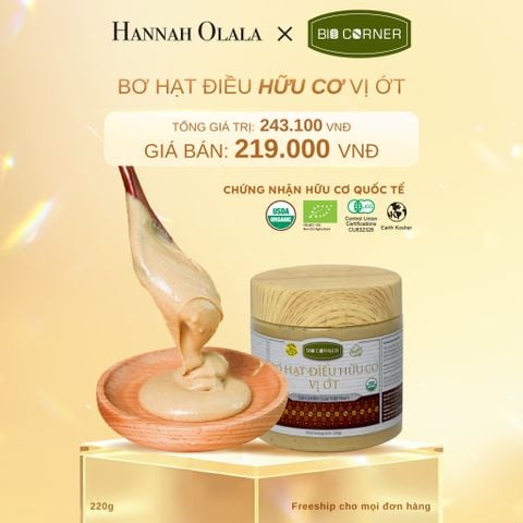  C395_DEAL 10: 1 HỘP BƠ HẠT ĐIỀU HỮU CƠ (220G) (VỊ TÙY CHỌN) 