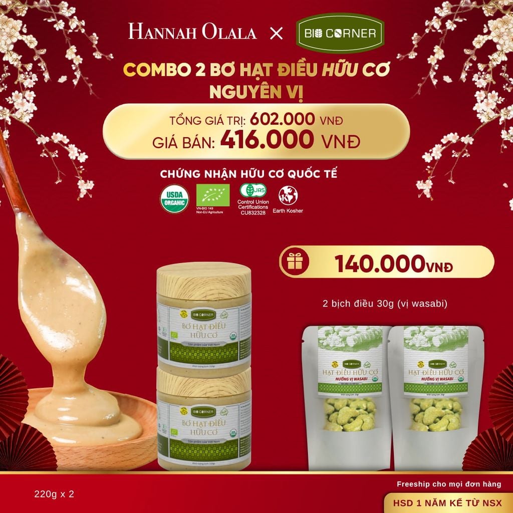  DEAL 7: COMBO 2 BƠ HẠT ĐIỀU NGUYÊN VỊ (220G) 