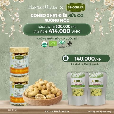  DEAL 5: COMBO 2 HẠT ĐIỀU NƯỚNG MỘC (150G) 