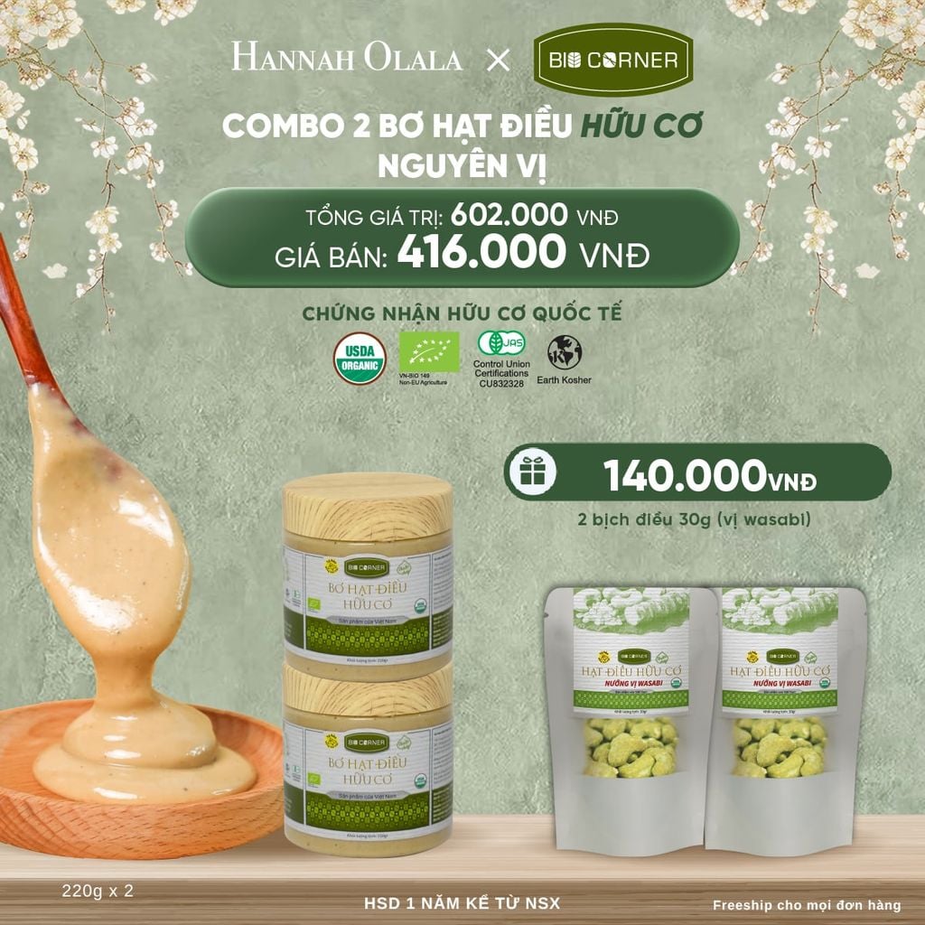  DEAL 7: COMBO 2 BƠ HẠT ĐIỀU NGUYÊN VỊ (220G) 
