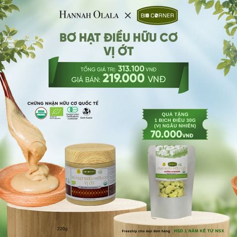  E150_DEAL 10: 1 HỘP BƠ HẠT ĐIỀU HỮU CƠ (220G) (VỊ TÙY CHỌN) 