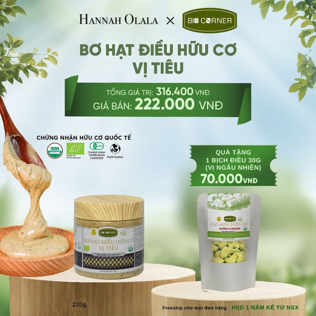  E150_DEAL 10: 1 HỘP BƠ HẠT ĐIỀU HỮU CƠ (220G) (VỊ TÙY CHỌN) 