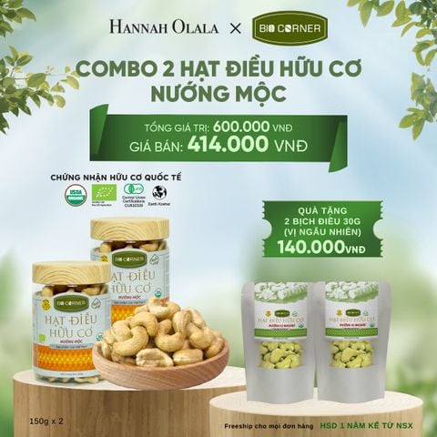 E156_DEAL 5: COMBO 2 HẠT ĐIỀU NƯỚNG MỘC (150G) 