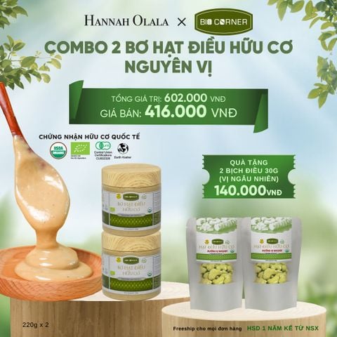  E158_DEAL 7: COMBO 2 BƠ HẠT ĐIỀU NGUYÊN VỊ (220G) 