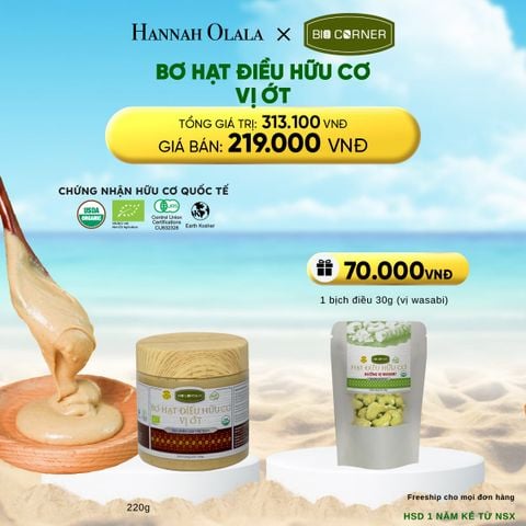  1 HỘP BƠ HẠT ĐIỀU HỮU CƠ (220G) (VỊ TÙY CHỌN) 