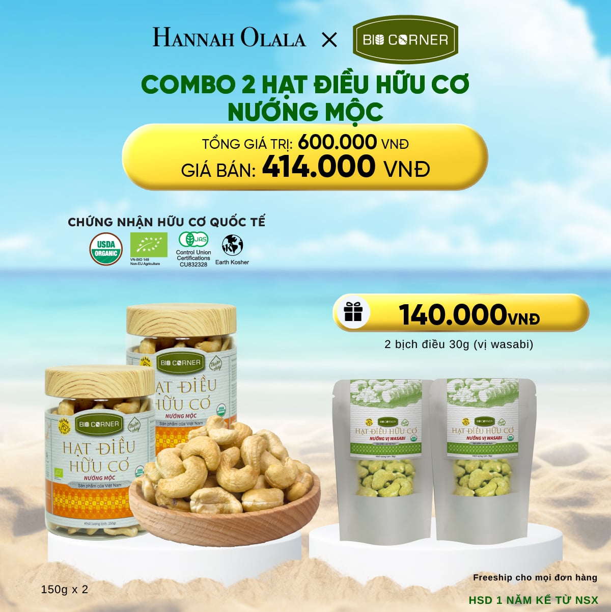 Combo Hạt Điều Nướng Mộc 150g