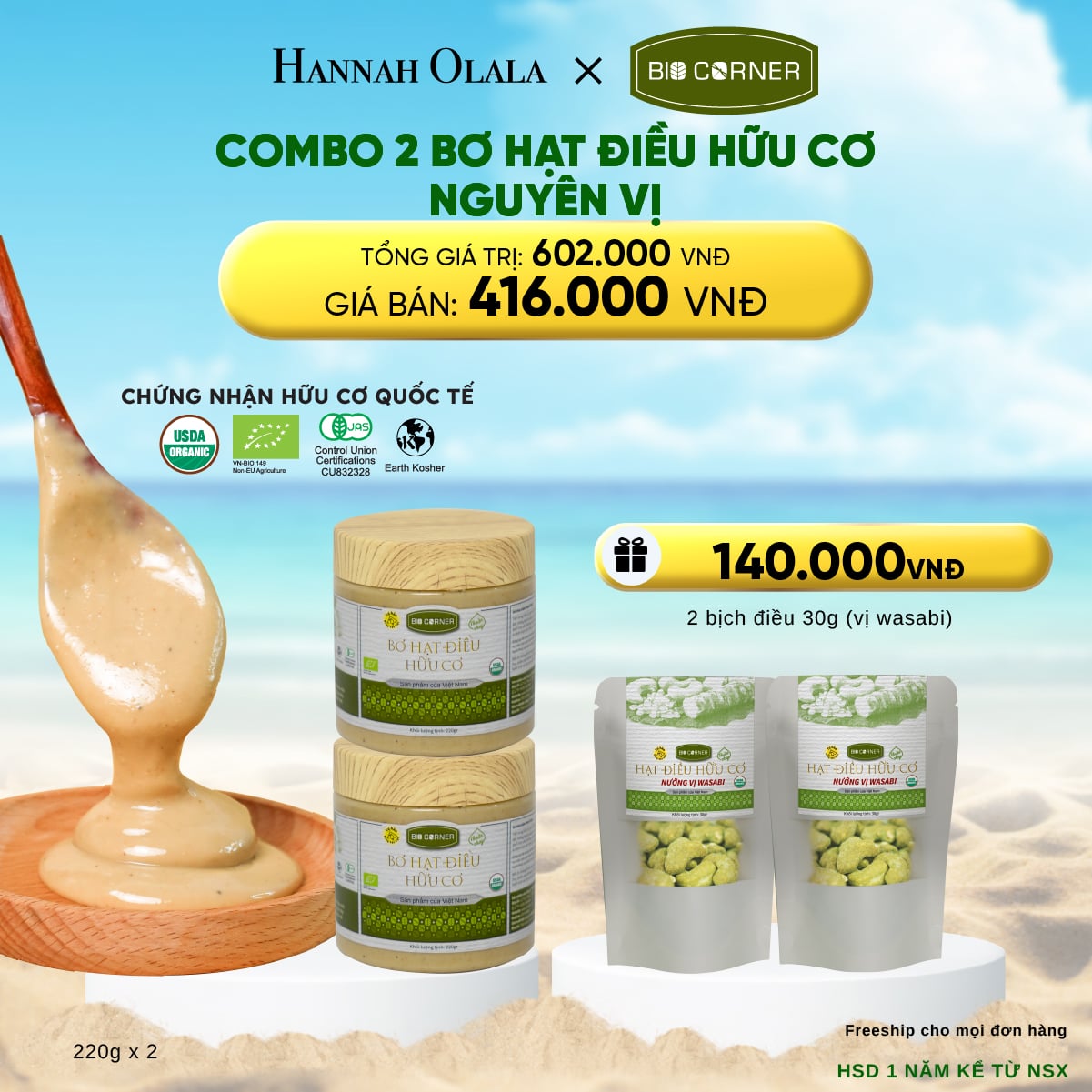 Combo 2 Bơ Hạt Điều Nguyên Vị 220g