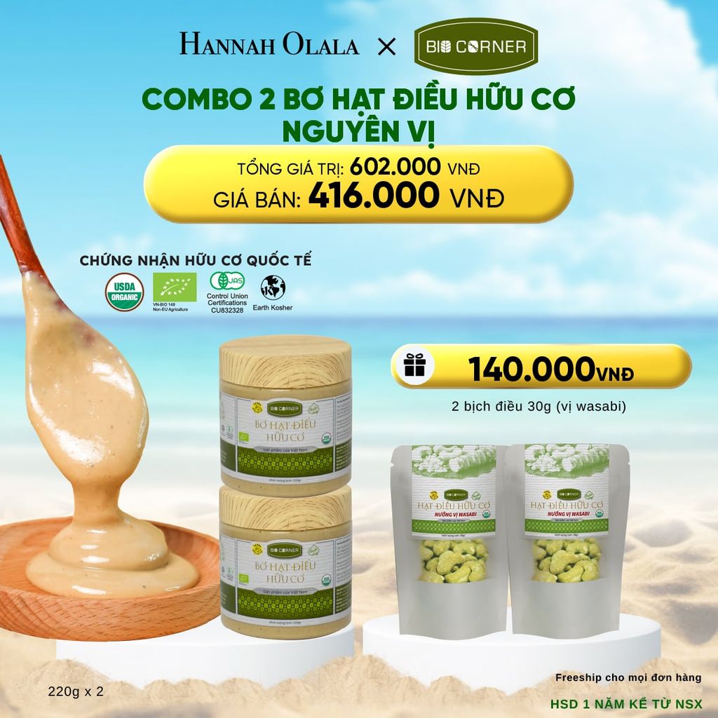  COMBO 2 BƠ HẠT ĐIỀU NGUYÊN VỊ (220G) 