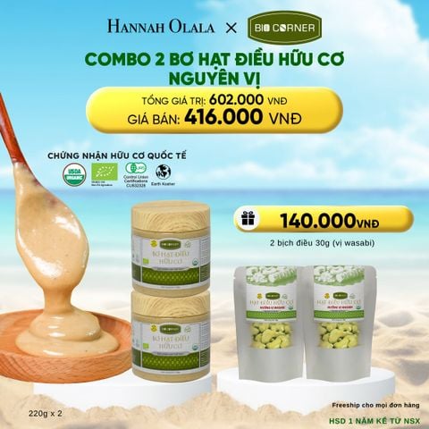  COMBO 2 BƠ HẠT ĐIỀU NGUYÊN VỊ (220G) 