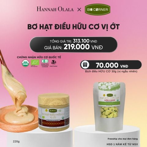  BƠ HẠT ĐIỀU VỊ ỚT 220G - DEAL 6_A2122 