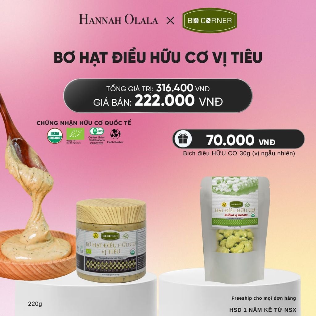  BƠ HẠT ĐIỀU VỊ TIÊU 220G - DEAL 7_A2123 