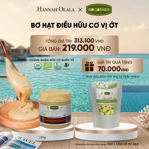  BƠ HẠT ĐIỀU VỊ ỚT 220G - DEAL 6_ D596 