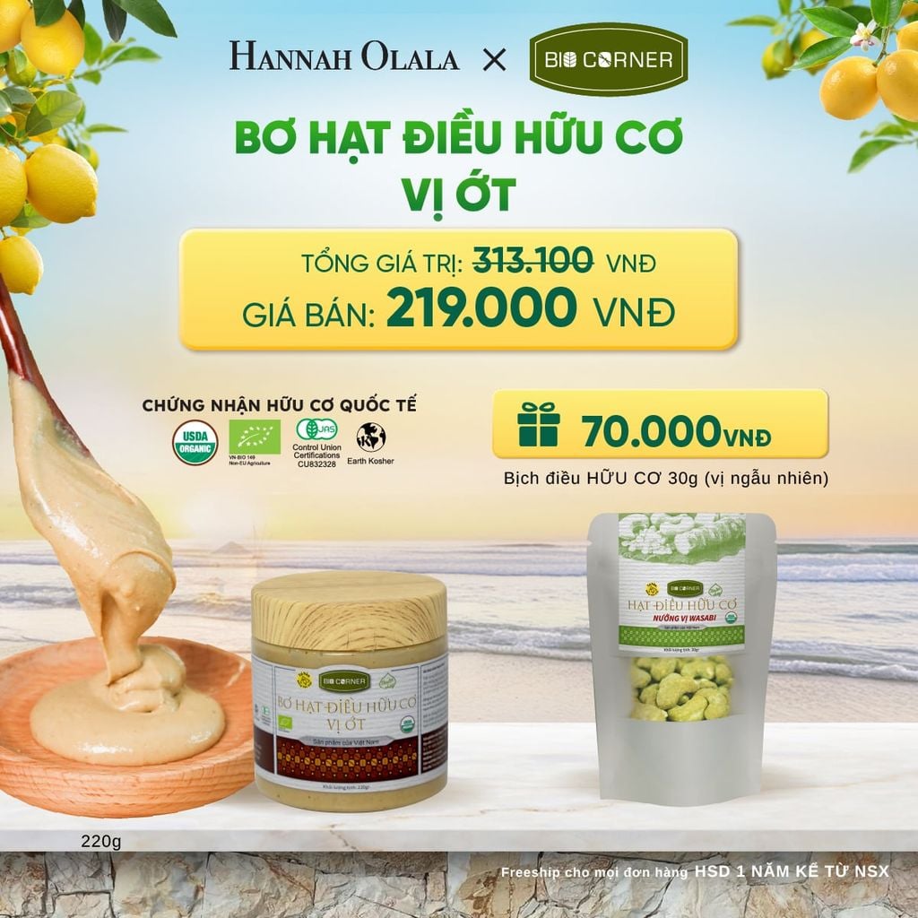  BƠ HẠT ĐIỀU VỊ ỚT (220G) TẶNG 1 BỊCH ĐIỀU 30G (VỊ NGẪU NHIÊN) - A2284 