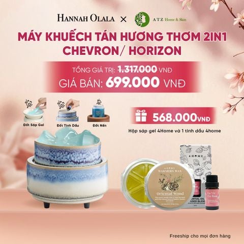  MÁY KHUẾCH TÁN HƯƠNG THƠM 2IN1 CHEVRON/ HORIZON DEAL 2: - A877 
