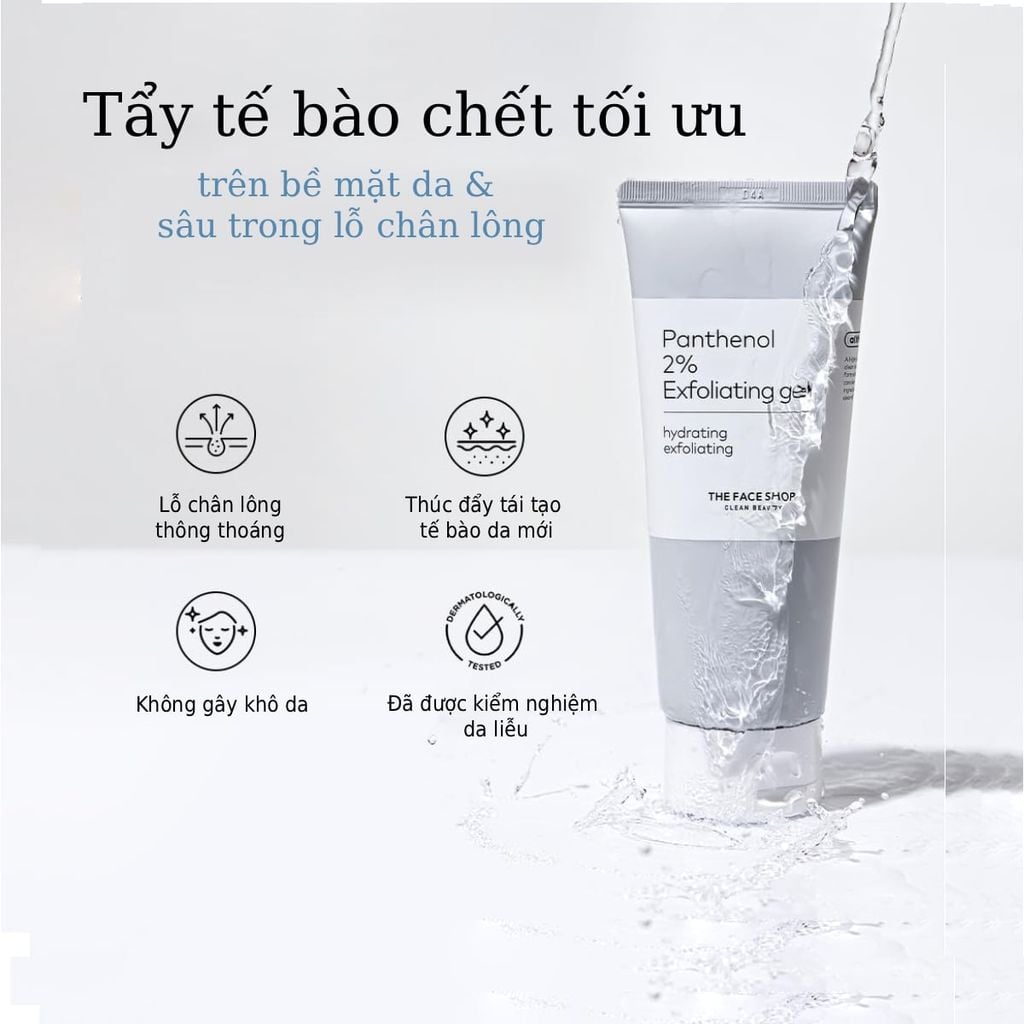  GEL TẨY TẾ BÀO CHẾT ALLTIMATE PANTHENOL 2% EXFOLIATING 