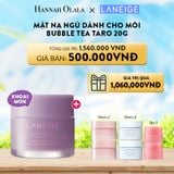  D26_DEAL 2: [NEW] MUA 1 MẶT NẠ NGỦ DÀNH CHO MÔI LANEIGE LIP SLEEPING MASK HƯƠNG (CHỌN HƯƠNG) EX 20G 